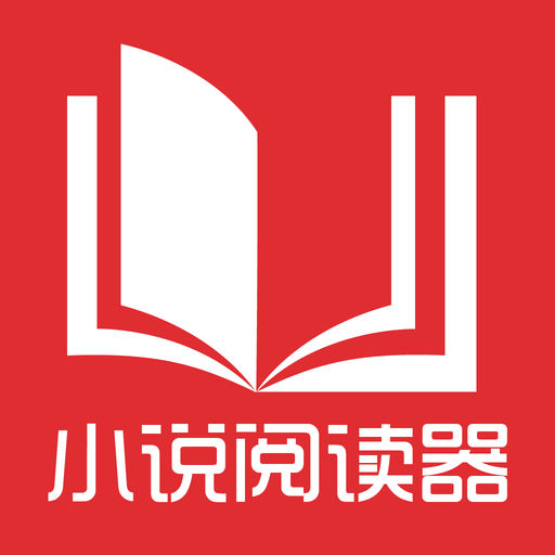 菲律宾税务局警告拥有多个TIN号纳税人 违者可被关半年